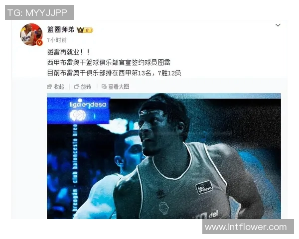 辽篮年轻球员西甲首秀展现潜力与激情未来成长之路任重道远